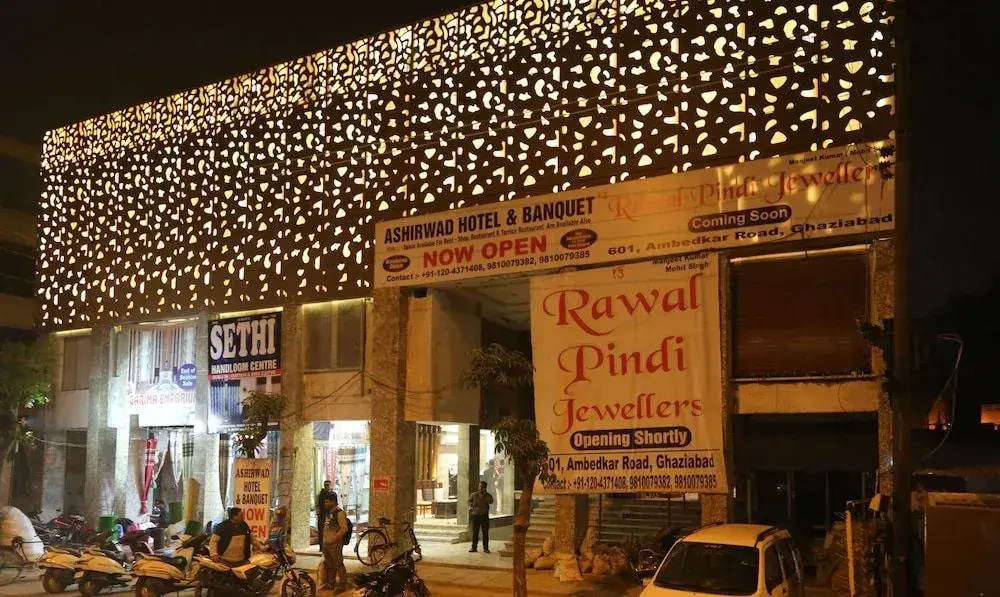 Treebo Ashirwad
