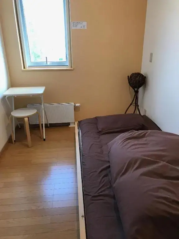 Niseko Guesthouse Nalu - Chambres