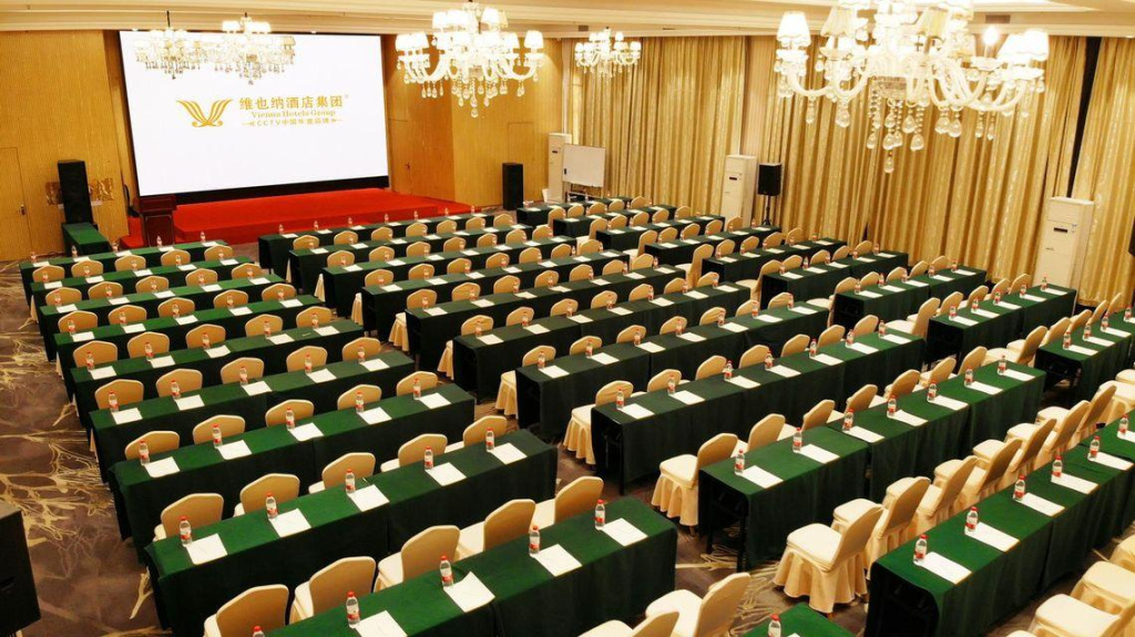 ViennaInternational Hotel Luogang Wanda Plaza - Général
