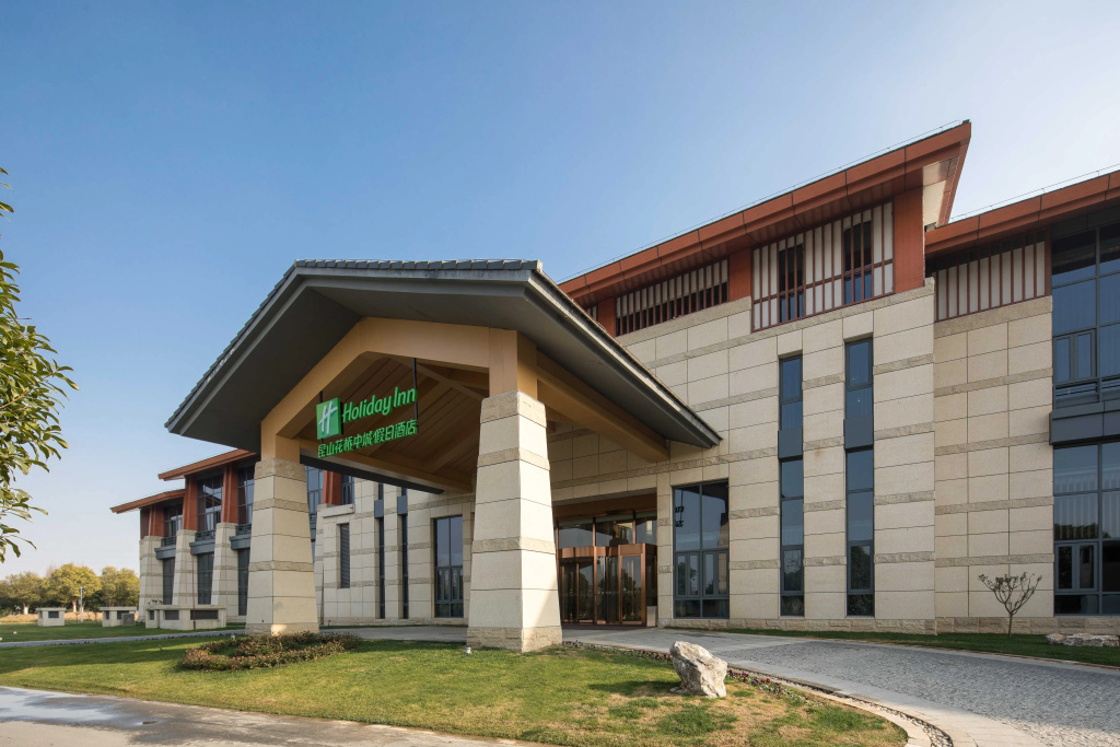 Holiday Inn Kunshan Huaqiao by IHG