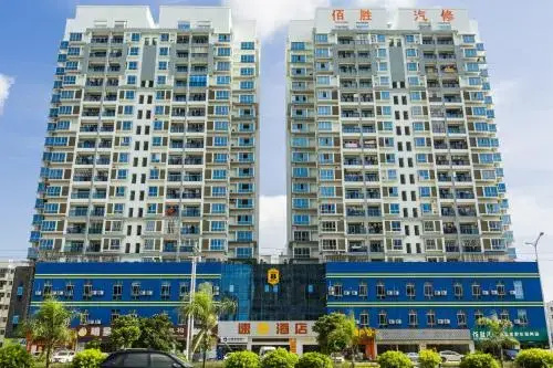 Super 8 Hotel Beihai Railway Station Branch