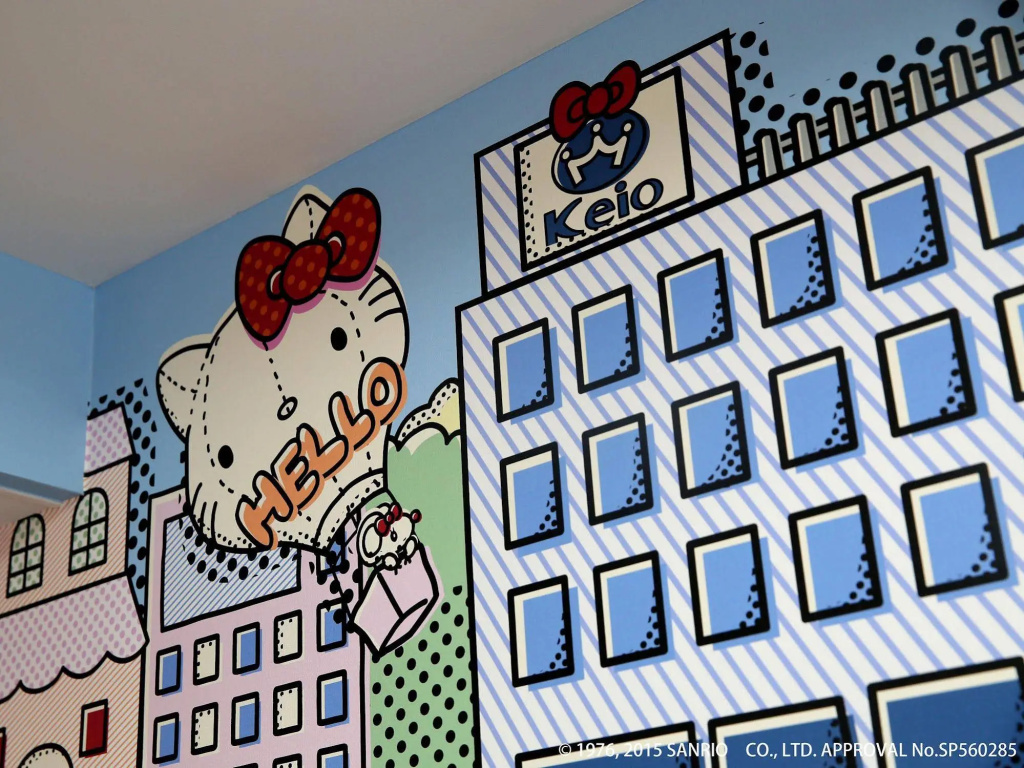 Keio Plaza Hotel Tama 사진 28