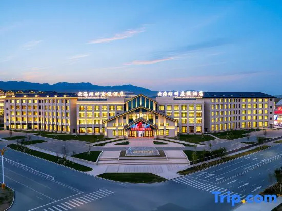 Sailimu Lake Yunhai Lakeside Resort Hotel