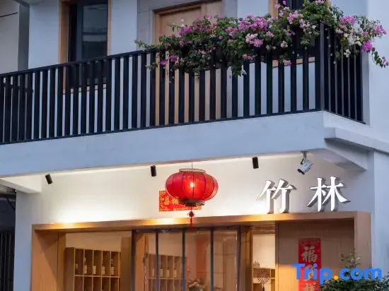 Zhulin Homestay