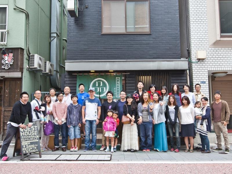 Shinagawa-Shuku Guest House & Tours - Hostel 사진 1