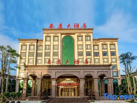 Tedda Hotel Asahikawa