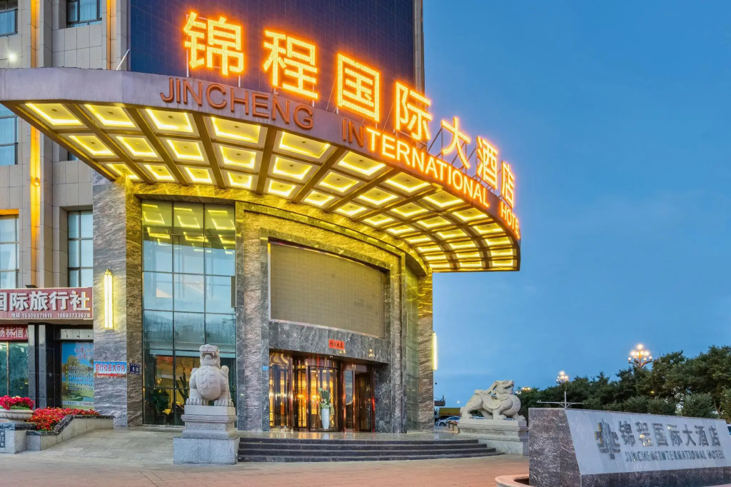 Jincheng International Hotel