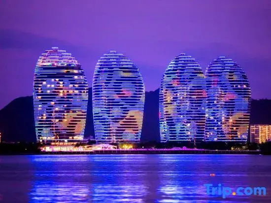 Sanya Caixin Meisu (Phoenix International Airport)