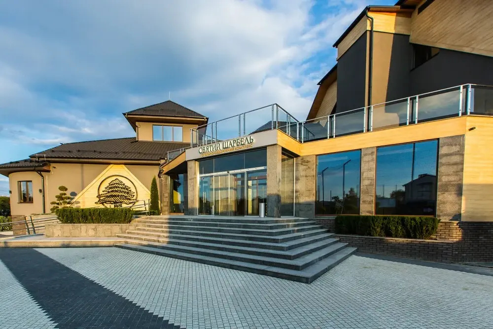 SPA & Wellness Saint Charbel