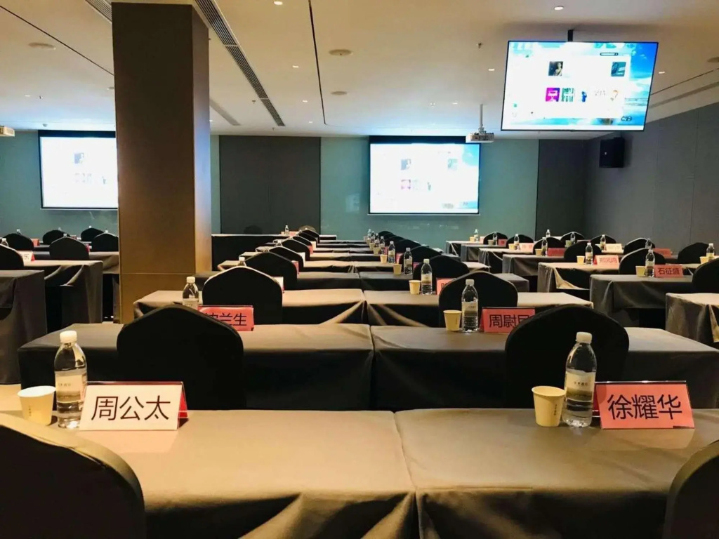 Ji Hotel Suzhou Baodai Road Metro Station - Général