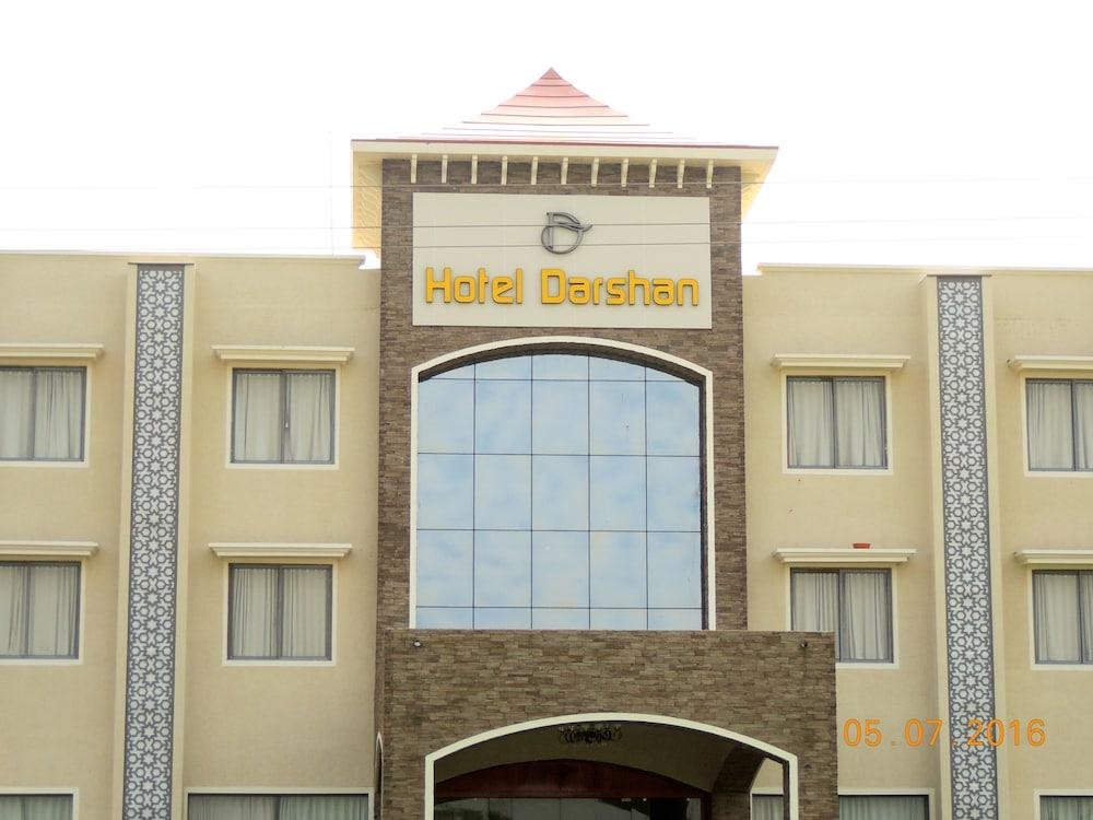 Darshan Hotel image