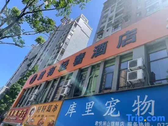 You have a light luxury hotel.