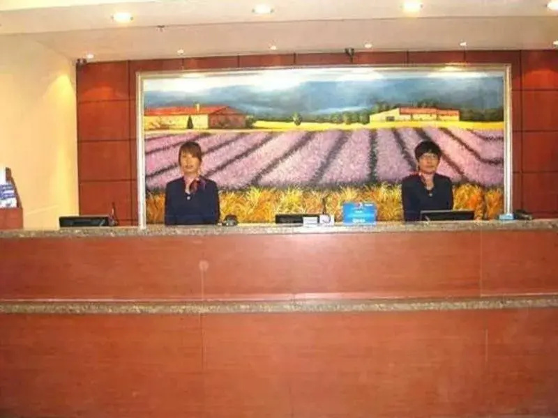 Hanting Express Changchun Qimaocheng - Général