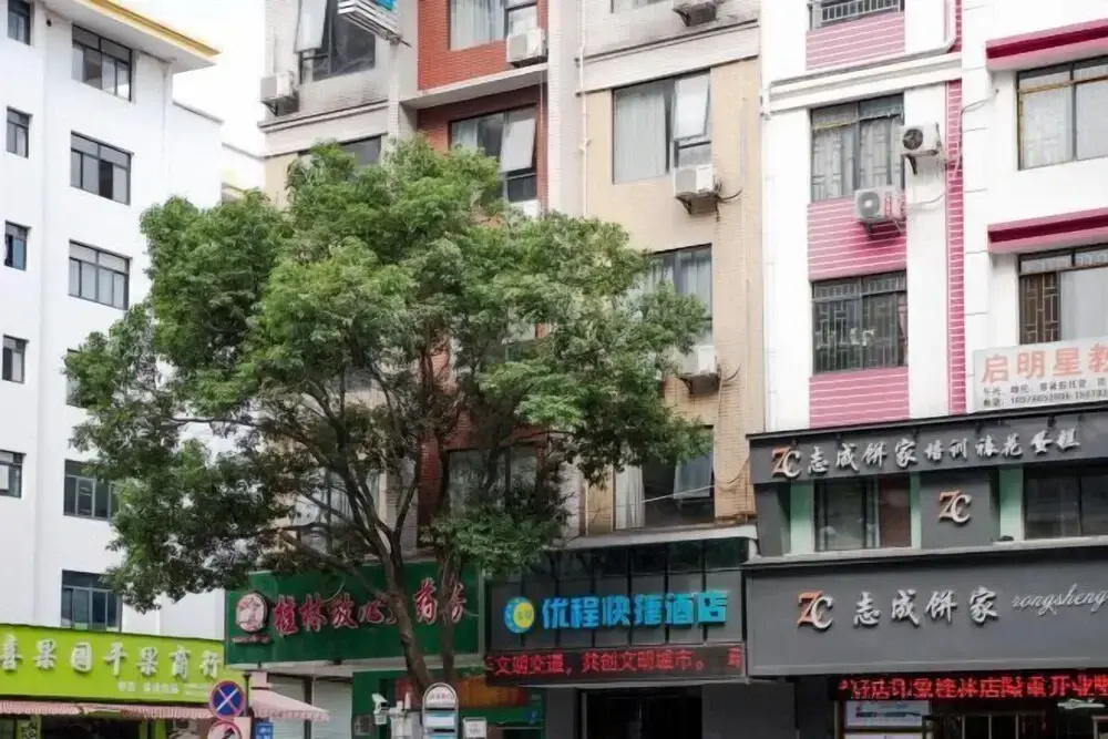 Xifeng Hotel (Guilin Lingui Renmin Road Branch)