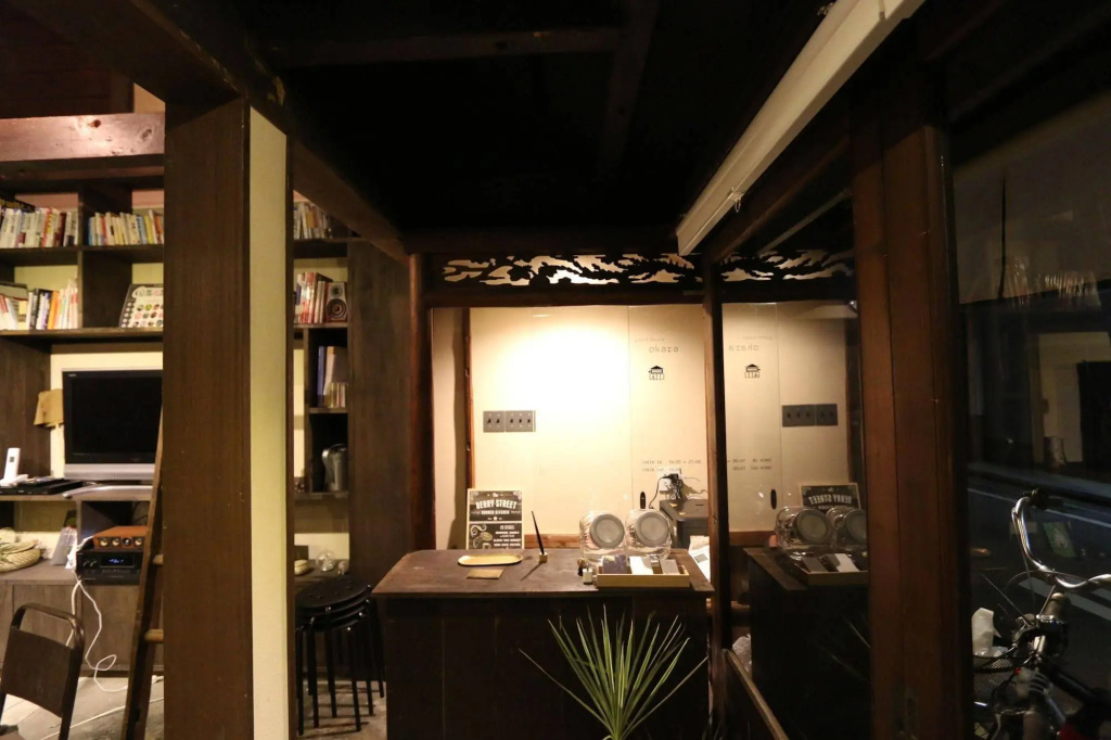 Kyoyado Okara - Hostel 사진 34