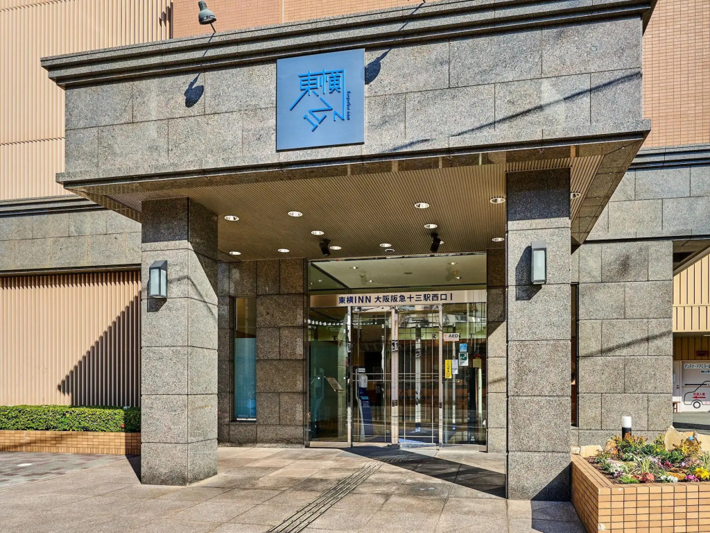 Toyoko Inn Osaka Hankyu Juso Station Nishi