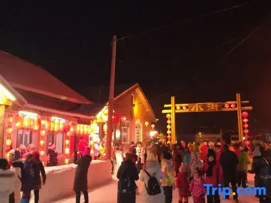 xiaoheimei inn