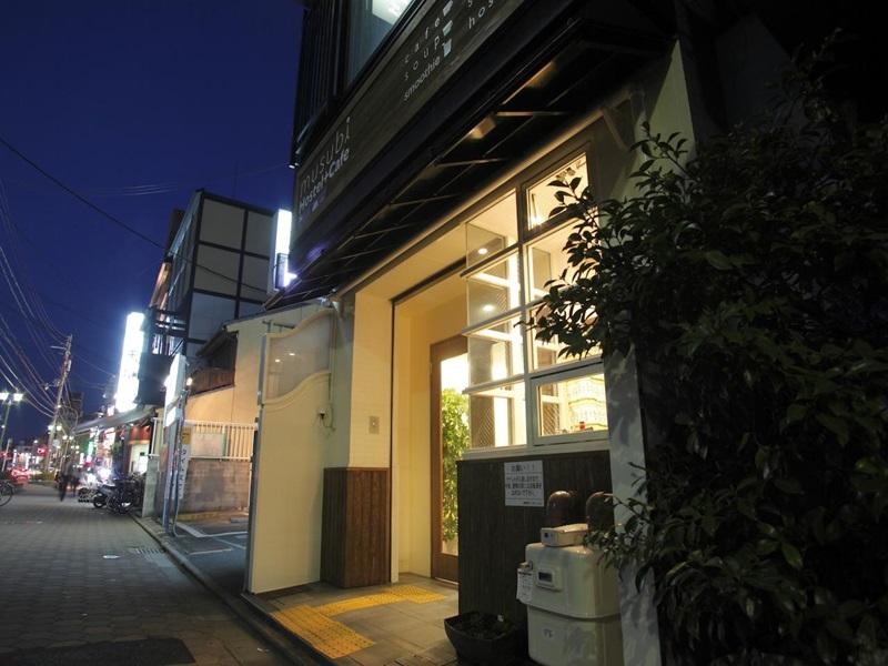 Musubi-an Gion Kamogawa Guest House 사진 2