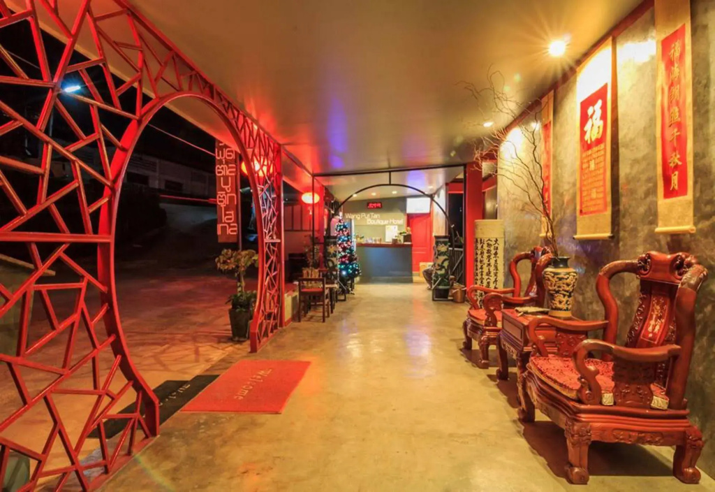 Wang Put Tan Boutique Hotel - Général