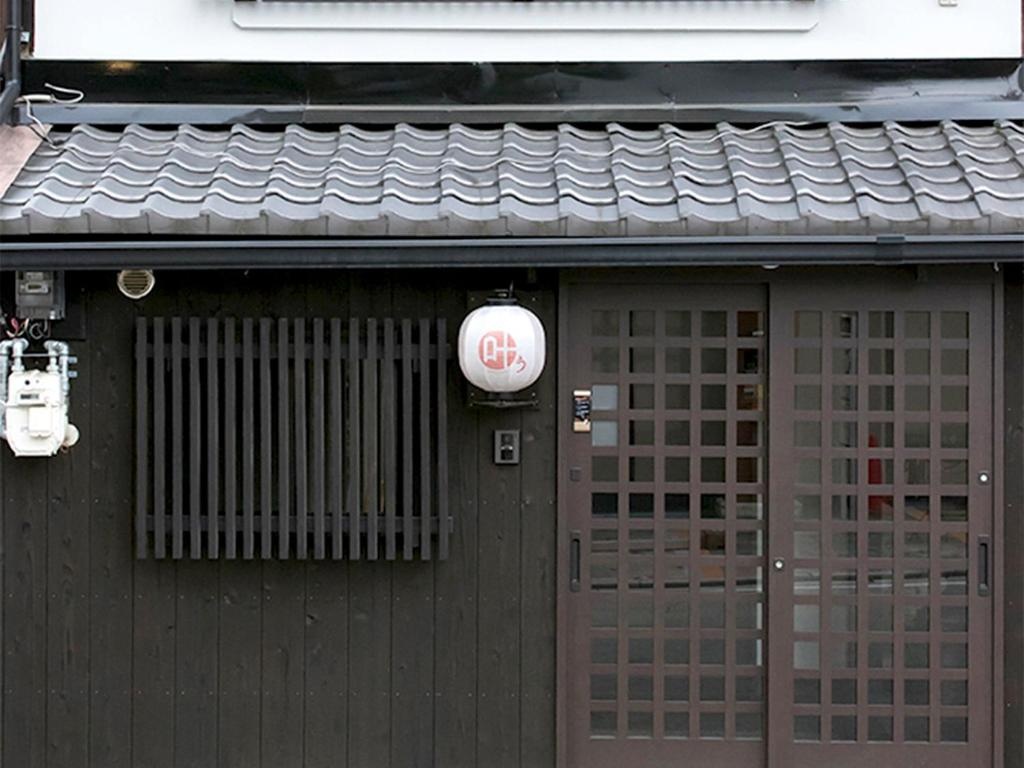 Kyomachiya Gion KANAU 사진 4