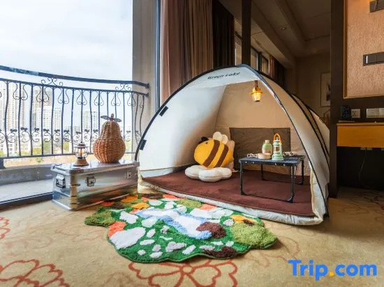 Shimao Yuluxe Hotel Taizhou - Chambres