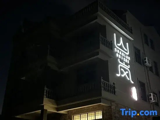 Tiantai Mountain Shanlan Guishe Homestay