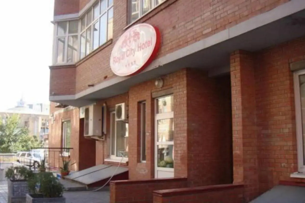 Royal City Hotel