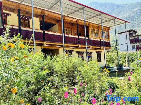 Maido Kangsang Homestay (Zhonglu Tibetan Village Scenic Area) in Danba