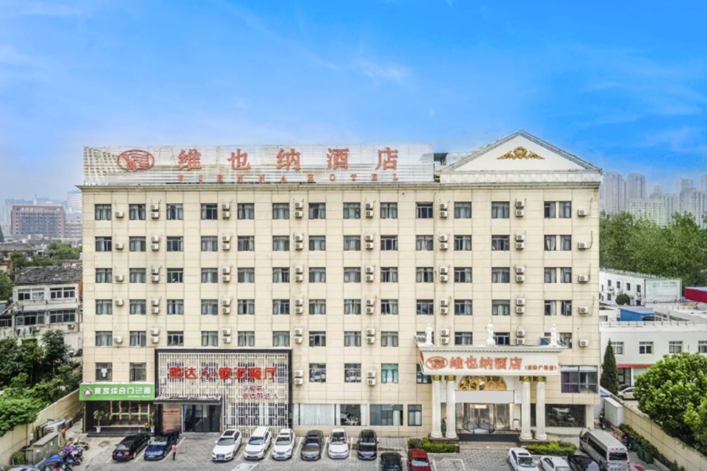 Vienna Hotel (Hefei Mingzhu Square University Town) in Hefei