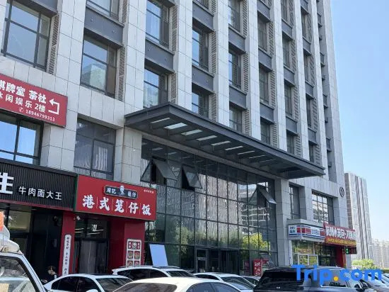 Boutique Mountain-side Hot Spring Homestay (Changbai Mountain Erdao Baihe)
