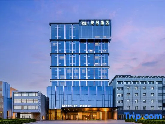 Mercure Golmud Sports Hotel