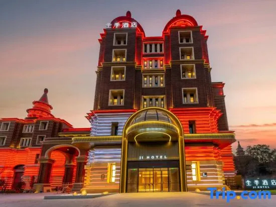 JI Hotel (Lishui Yunhe Tonghua Chengbao) in Lishui