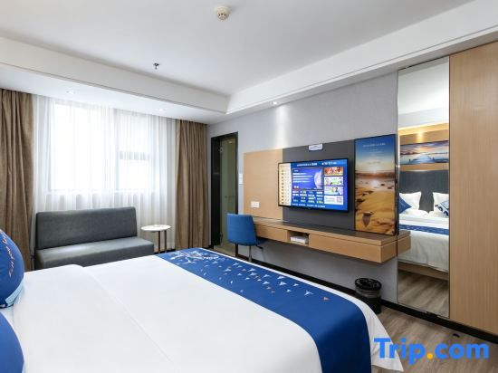 Yeste Hotel Beihai - Chambres