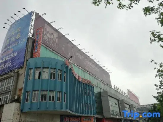Changfu Express Hotel