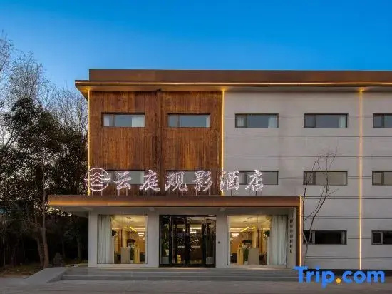 Yun ting Guan ying hotel