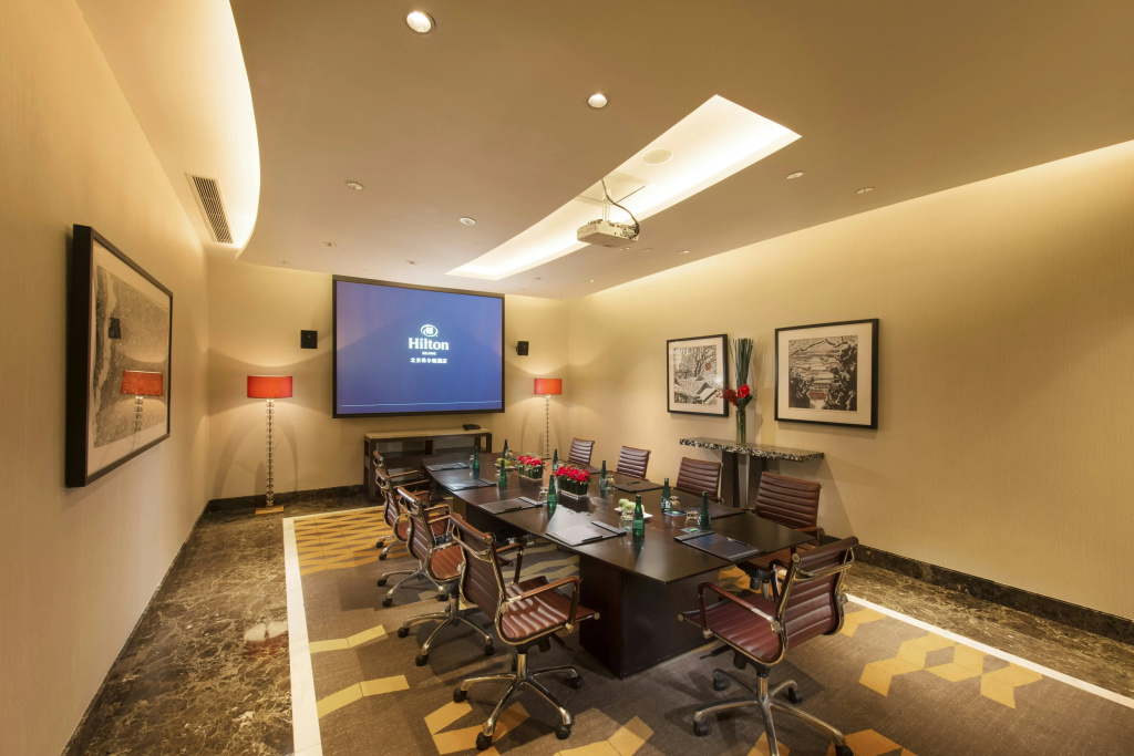 Hilton Beijing - Général