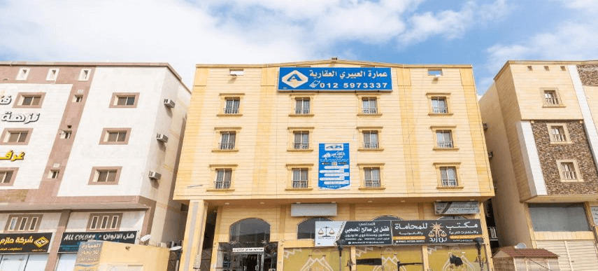 Al Eairy Apartments - Makkah 3 image