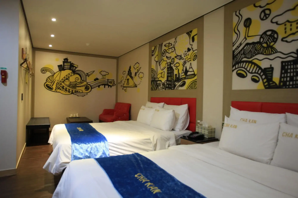 Gunsan Ritzplaza Hotel - Général