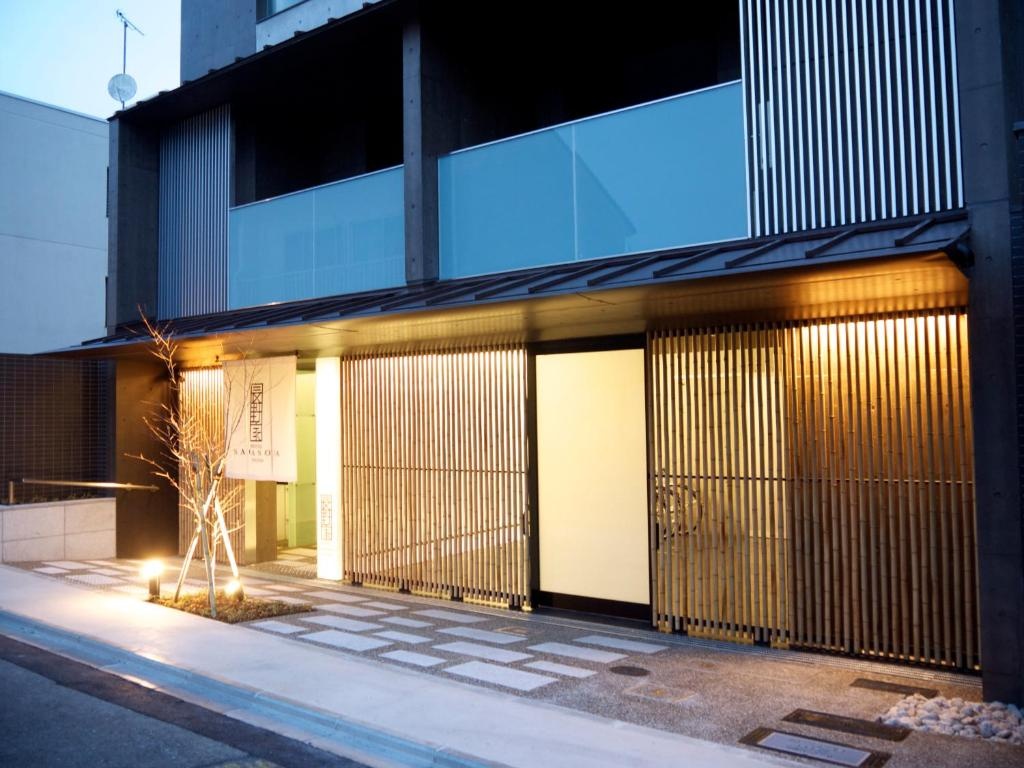 Kyoto Naganoya 사진 5