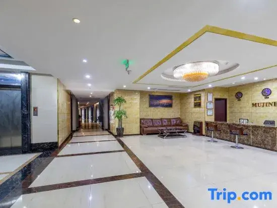 Lobby & Reception