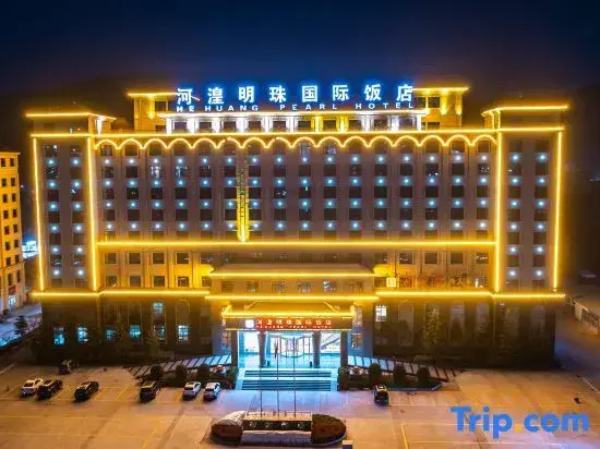 He Huang Pearl Hotel