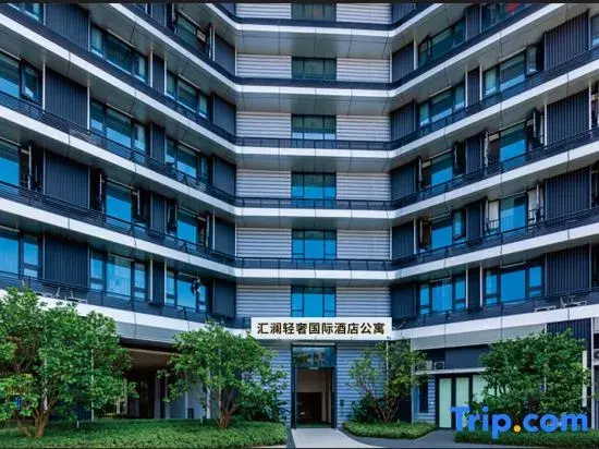 Huilan Light Luxury Apartment (Shenzhen Guanlan Avenue Qianxin Subway Station)
