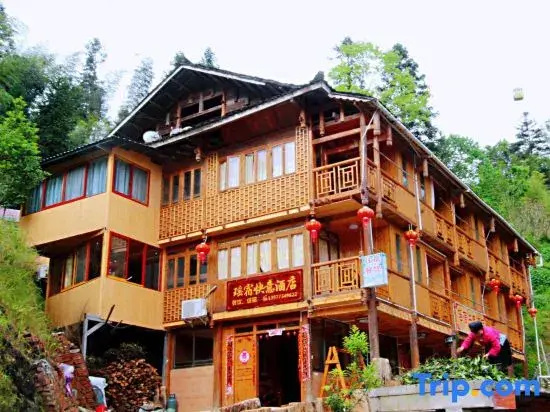 Longsheng Yaosu Express Hotel