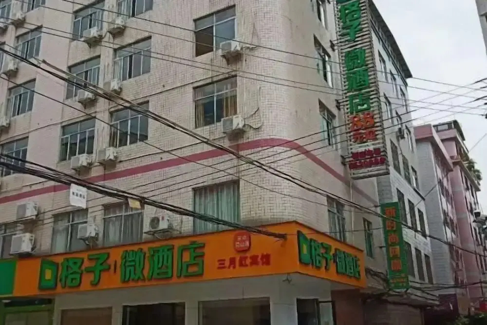 Grid Inn (Lingshan Liufeng)
