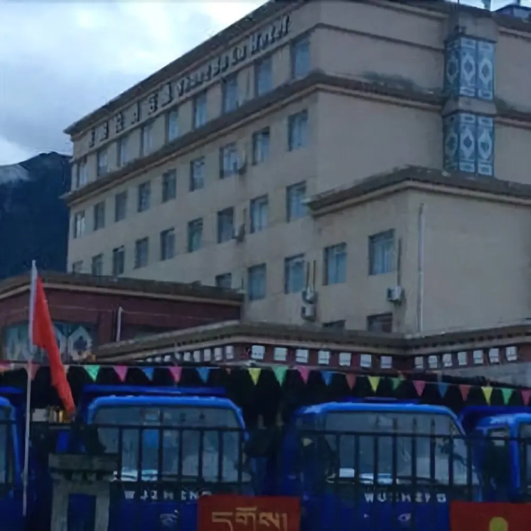 Shang Ba La Hotel