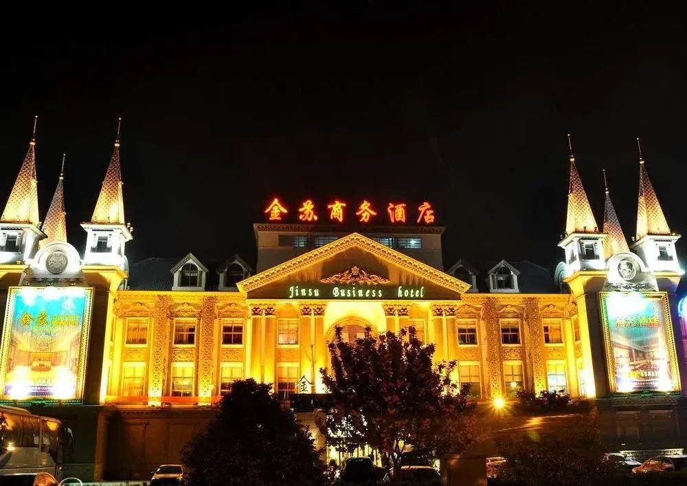 Jinsu Business Hotel