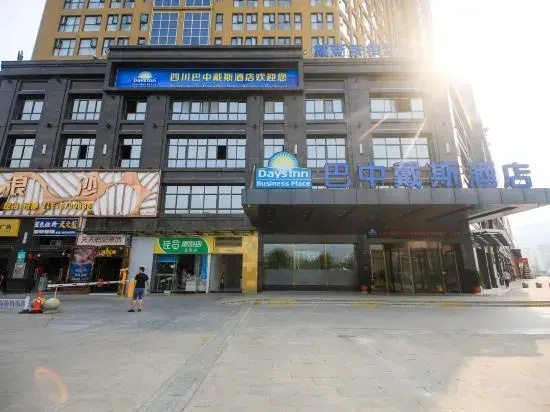 Bazhong Days Hotel