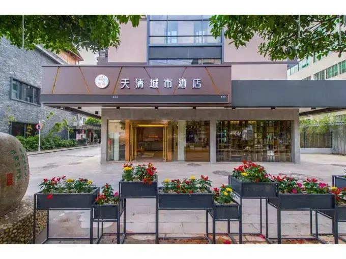 Hotel photo 17
