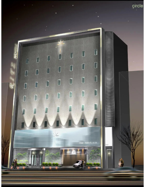 Business Centre