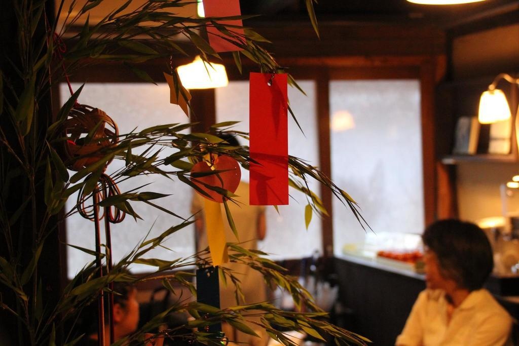 HARUYA Umekoji - Hostel 사진 35